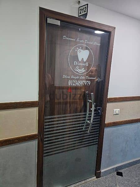 عيادة في مركز الصفوة الطبي بمدينة الشروق 5