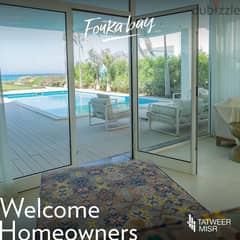 service chalet for sale in fouka bay with ACS + furniture( first row on lagoon + sea view ) by tatweer misr