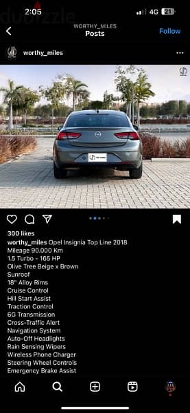Opel Insignia 2018 8