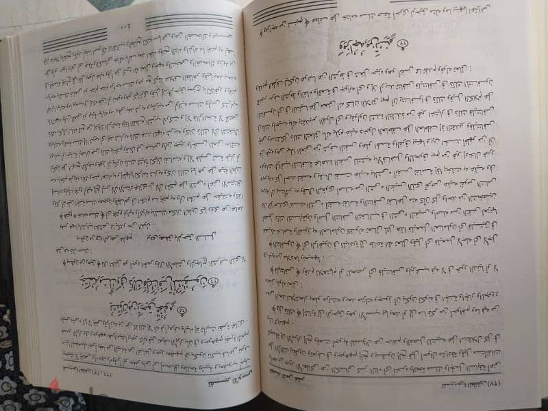 تفسير القرطبي الجامع لاحكام القرآن ٨ مجلدات 1