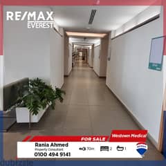 Prime Location Resale Clinic In Westown Medical Center - ElSheikh Zayed