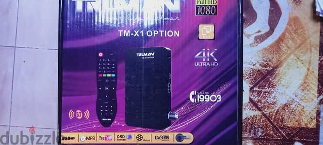 ريسيفر ترومان FHD ميني، اسود - TM X1 PLUS ضمان سنتين