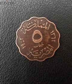 5 مليمات - المملكه المصريه 1943 0