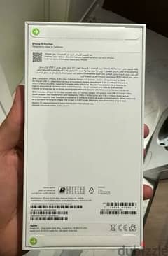 iPhone 15 pro Max 256gb middle east