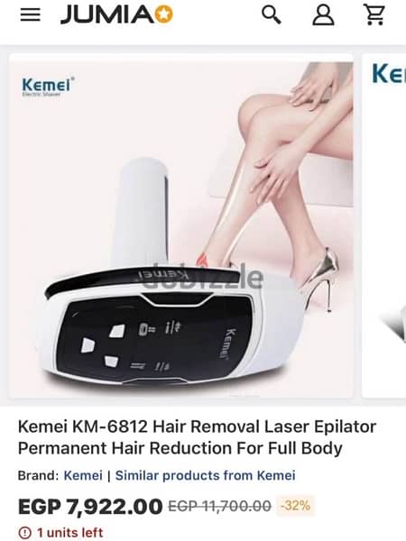 kemei laser hair remover 3