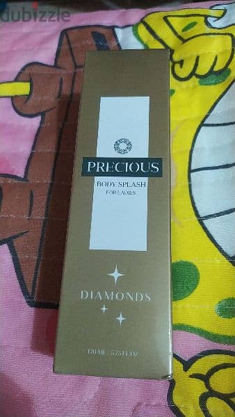 بادي سبلاش  Precious Body splash 170ml منتجات فريدل