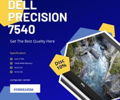 Dell precision 7540 corei7 9th