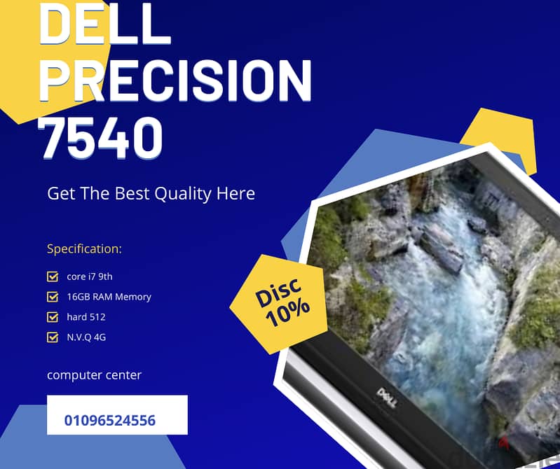 Dell precision 7540 corei7 9th 0