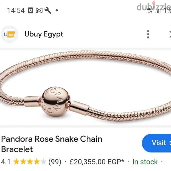 Pandora Rose Gold Bracelet 19-21 4