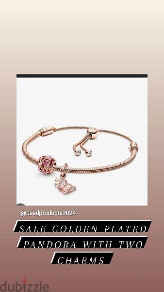 Pandora Rose Gold Bracelet 19-21 5