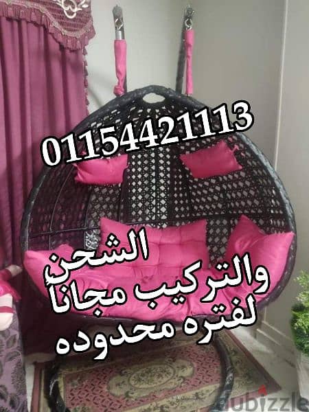 مرجيحة/مرجيحه/مراجيح عش العصفوره 01154421113 0