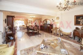 Registered real estate apartment for sale, 280 m, Safi Tharwat (Abdel Hamid El Deeb St. ) 0