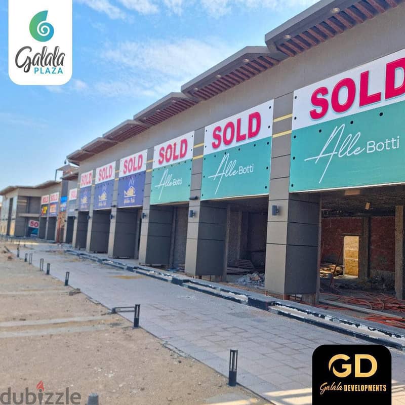 For the first time, I own your shop with the highest traffic inside a gas station, directly on the road and with a sea view between the Movenpick Hote 9