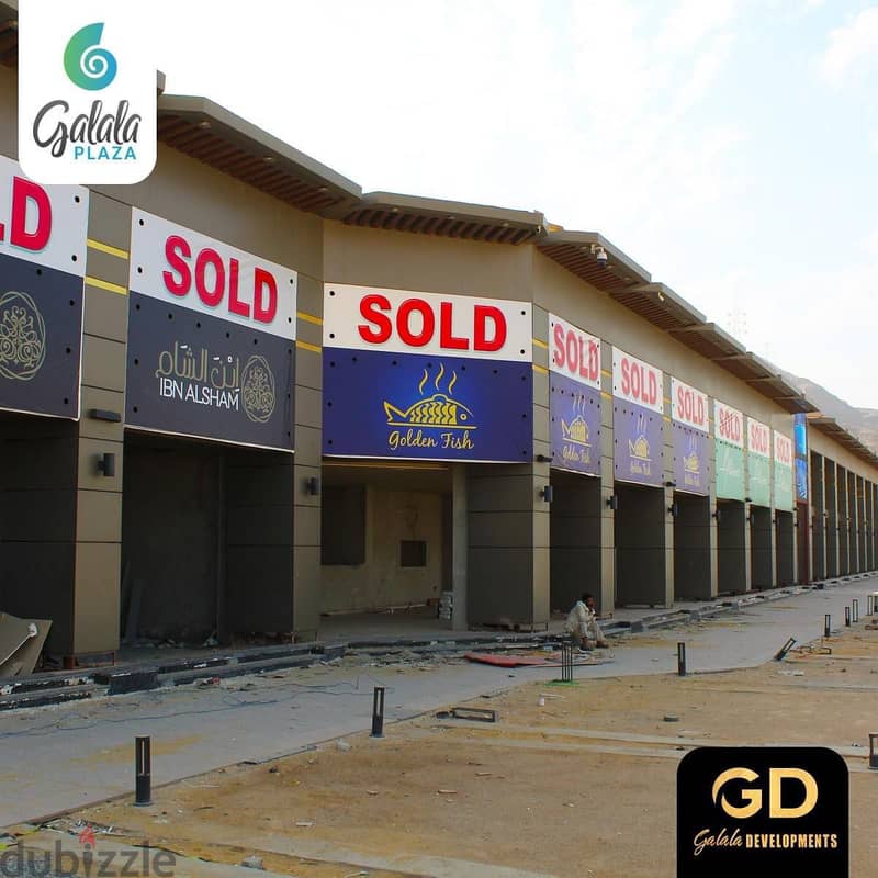 SHOP 197 meter READY and Installments 1