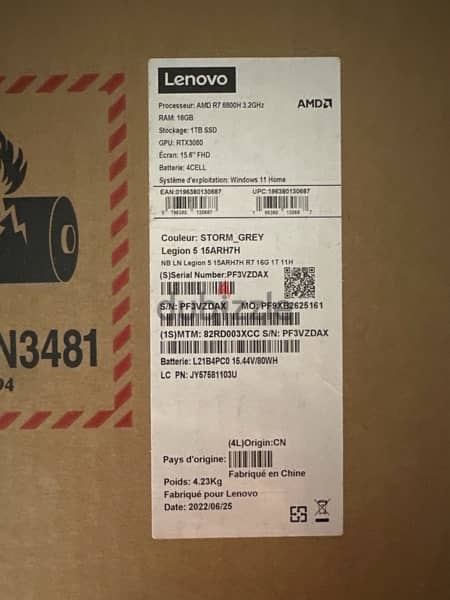 Lenovo legion 5 2023, RTX 3060, Ryzen 7 6000 series, 165hz screen,1TB 1
