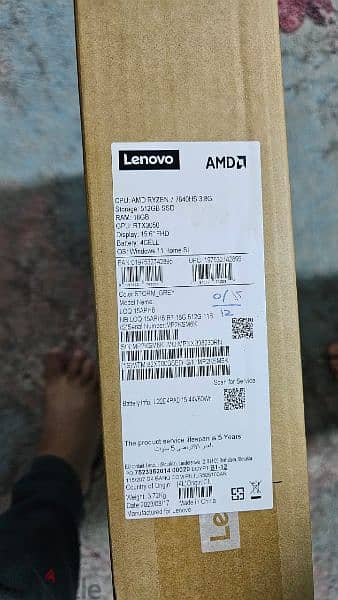 ‎Lenovo loq ryzen 7 7840hs rtx 3050 ram 16gb 512gb nvme جديد‎ 5