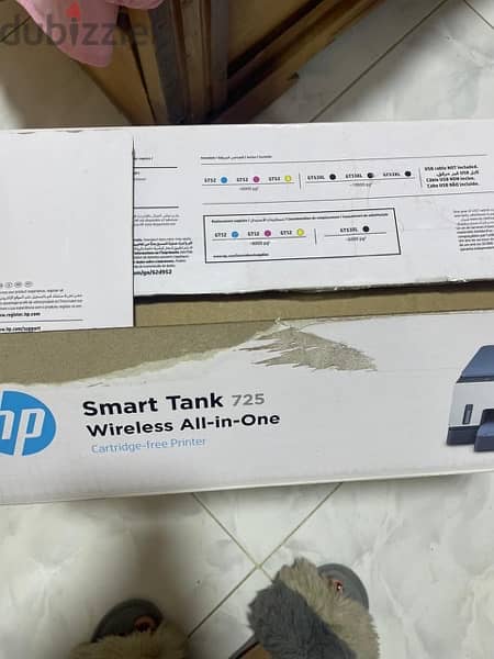 printer smart tank 725 2