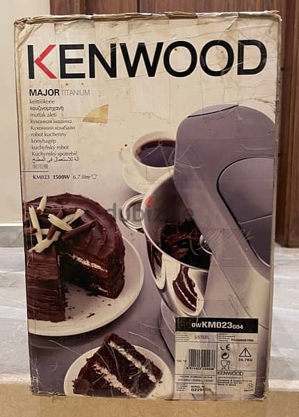 Kenwood Kitchen Machine 1500 watt 2