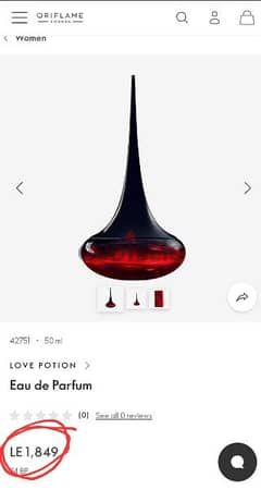 Oriflame Love Potion Perfume 0
