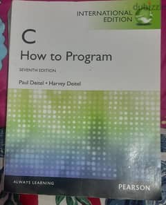 C how to program book seventh edition 0
