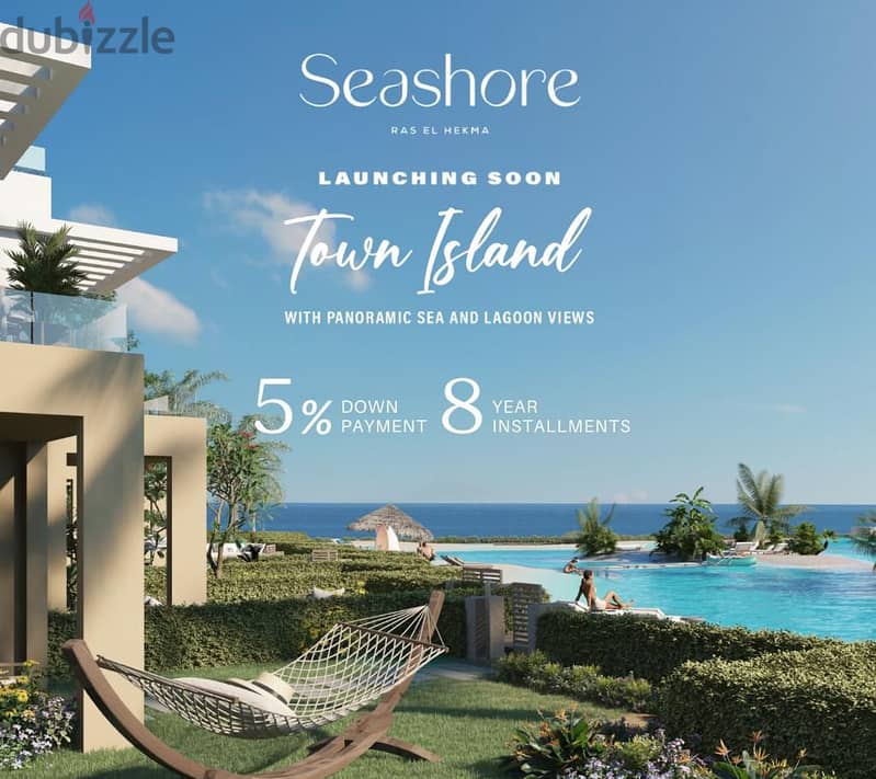 A new plan in SEASHORE from Hydepark Ras Al-Hikma, with a different area and a down payment starting from 800 thousand 2