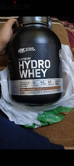 on hydro whey isolate protein بروتين