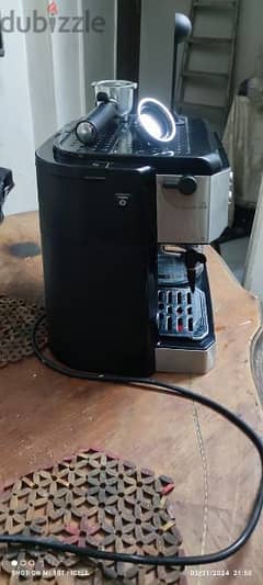 ماكينة القهوة ديلونجي (BCO421. S)