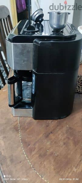 ماكينة القهوة ديلونجي (BCO421. S) 1