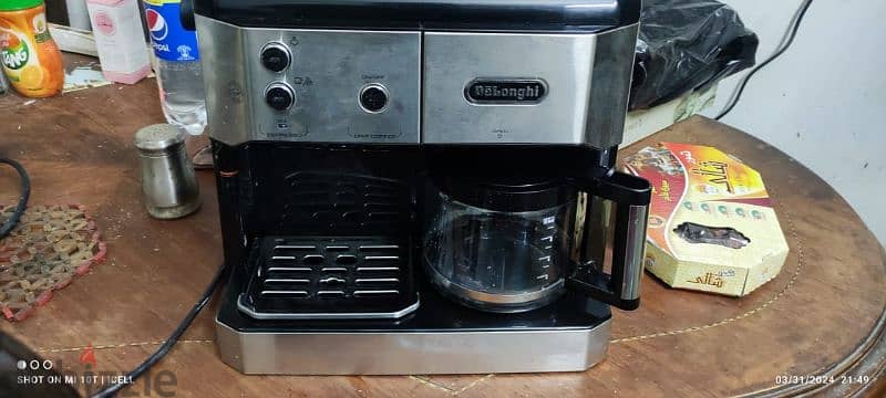ماكينة القهوة ديلونجي (BCO421. S) 2