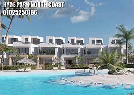 Chalet for sale on the North Coast in Seashore Hyde Park,Ras EL Hekma installments over 8 years 2