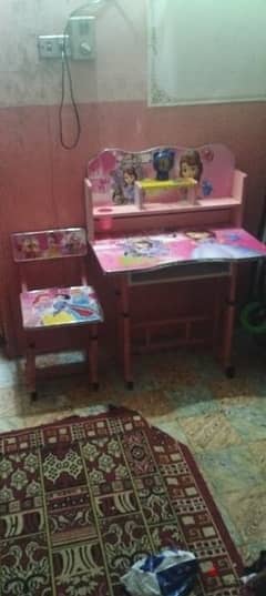 مكتب اطفال