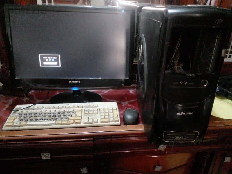 كومبيوتر 2
