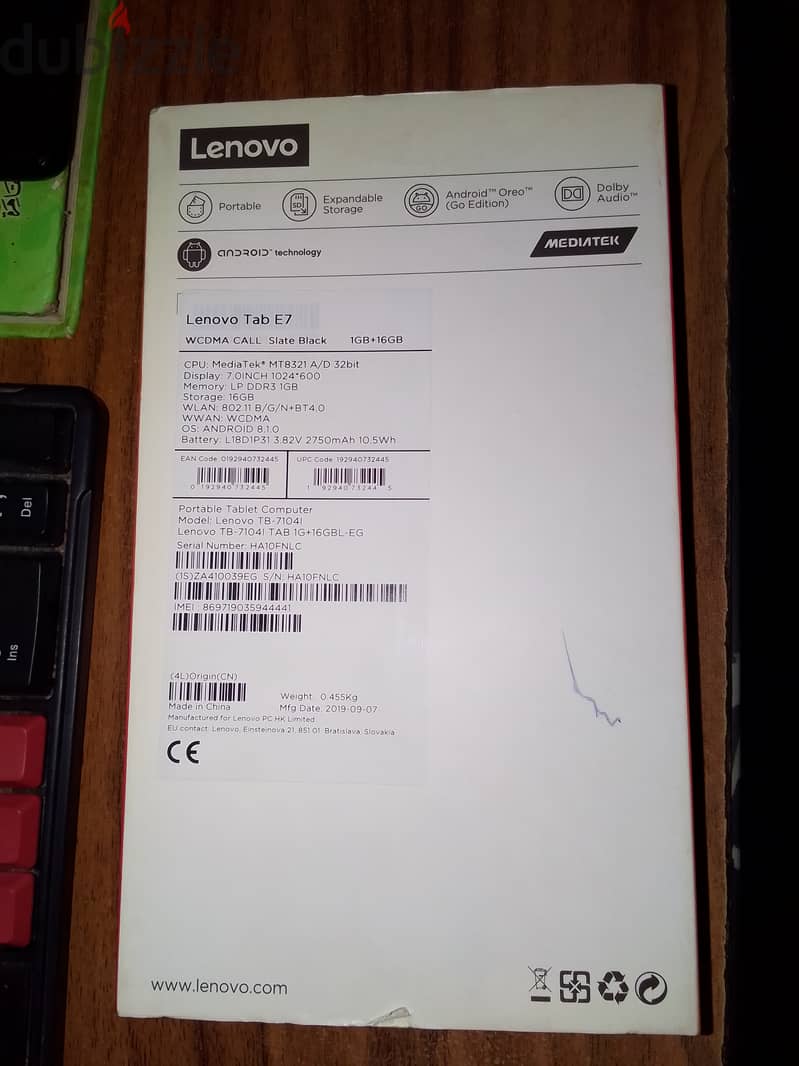 Lenovo Tab E7 تابلت جديد بالعلبة والشحن بحالته زي الجديد 3