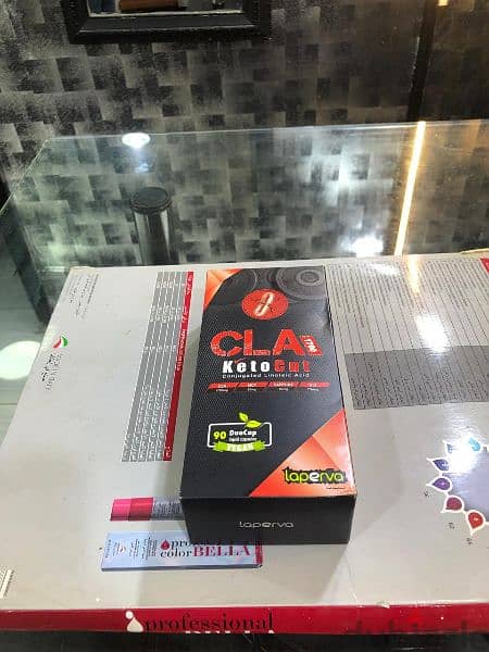 cla 1700 و water cut مكملات غذائيه 2