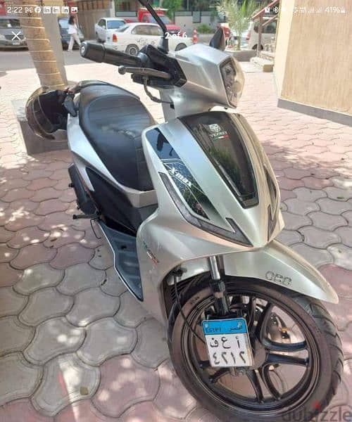 Scooter X Max 150 CC 2022 2