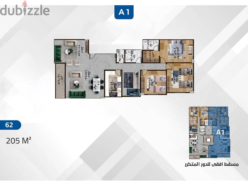 شقة للبيع 205 متر امامى بحري القطاع الرابع اللوتس الجديدة القاهرة الجديدة 1