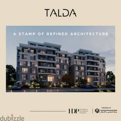 شقه غرفتين 123 متر للبيع بمقدم 10% فى كمبوند تالدا بالمستقبل سيتى TALDA MOSTAKBAL CITY