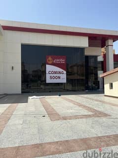 Shop for rent in Gardenia City Walk Mall, directly on Suez Road 0