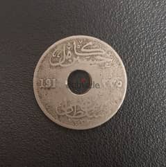 5 مليمات - السلطنه المصريه 1917 حسين كامل
