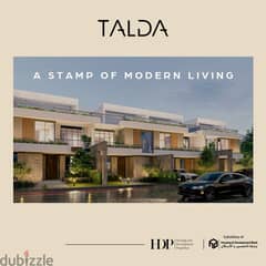 شقه غرفتين 143 متر للبيع بمقدم 10% فى كمبوند تالدا بالمستقبل سيتى TALDA MOSTAKBAL CITY
