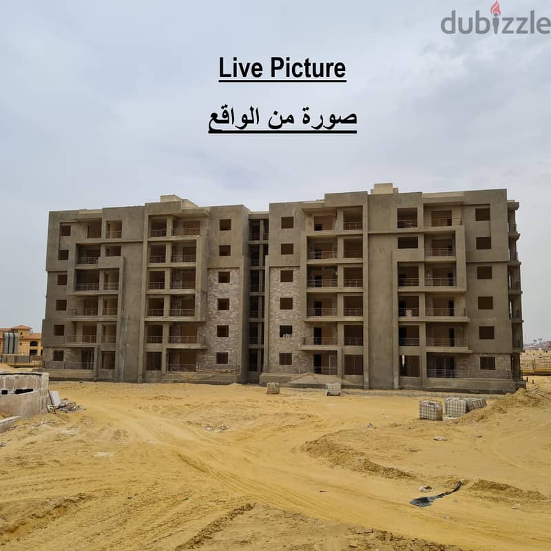 Fully Finished Apartment. Near Delivery in a Prime Location in Sheikh Zayed. Installments up to 7 Years 0