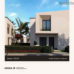 Separate villa with an open view on Cairo International Airport Prime Location on Suez Road next to Gardenia installments