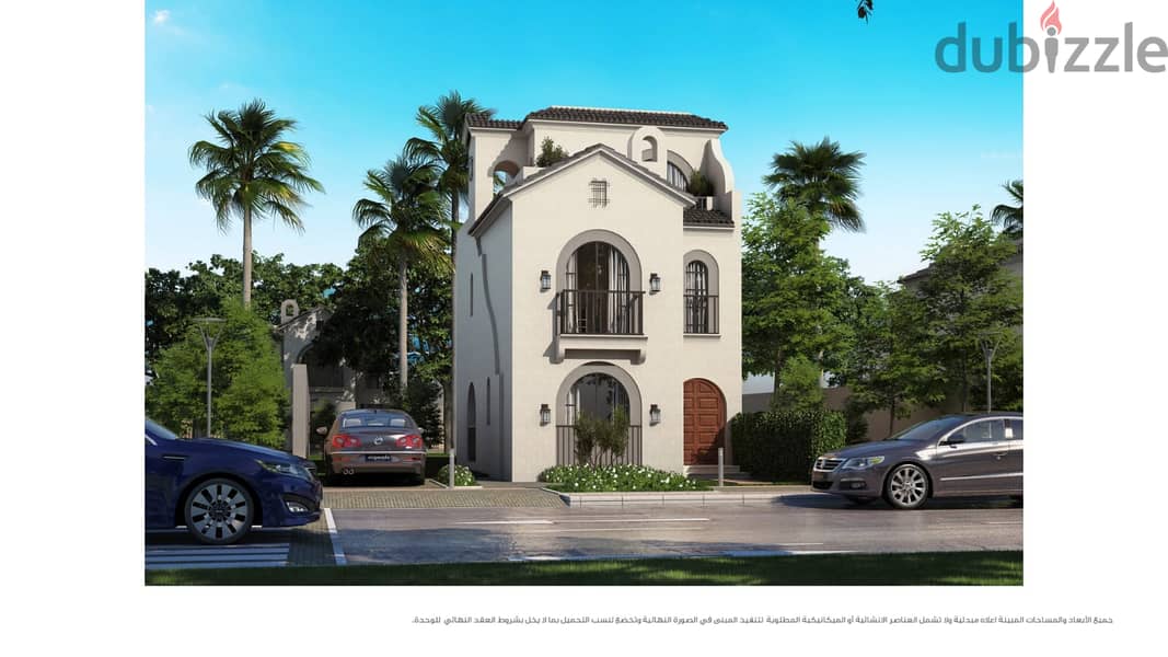 Villa 235 m for sale in Sarai Compound, New Cairo, Mostaqbal City, Ray Valley stage, next to Madinaty and Fifth Settlement, with a 44% cash discount 21
