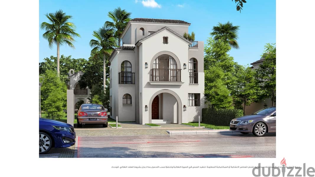 Villa 235 m for sale in Sarai Compound, New Cairo, Mostaqbal City, Ray Valley stage, next to Madinaty and Fifth Settlement, with a 44% cash discount 22