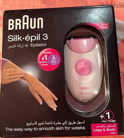 Braun silk-épil 3 ب ١٢٠٠ بدل ١٨٠٠