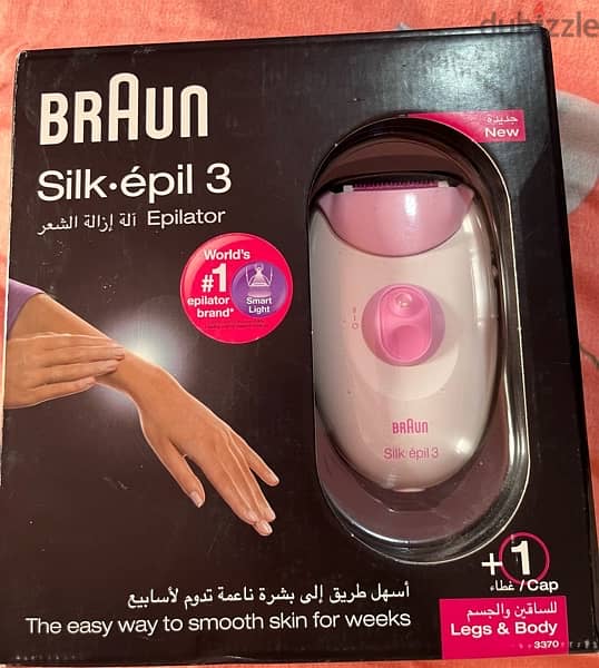 Braun silk-épil 3 ب ١٢٠٠ بدل ١٨٠٠ 0