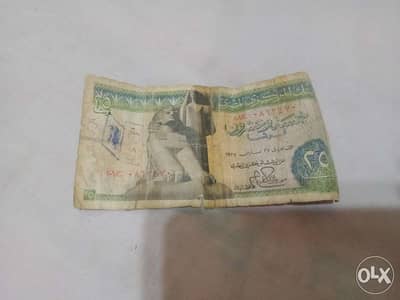 عملات قديمة جدا