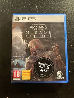 Assassin’s Creed Mirage FOR SALE