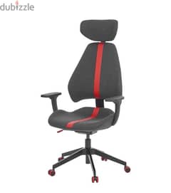 IKEA GAMING CHAIR - BRAND NEW