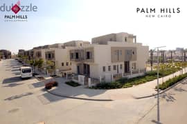 توين هاوس للبيع في بالم هيلز التجمع الخامس تقسيط على 8 سنين Palm Hills New Cairo
